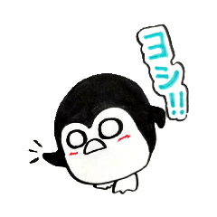 [LINEスタンプ] ぺんぎん事務長のスタンプ4