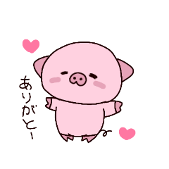 [LINEスタンプ] おいしそうなぶた