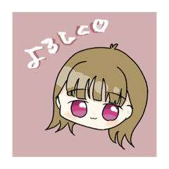 [LINEスタンプ] 沼中みりあスタンプ