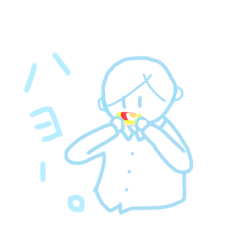 [LINEスタンプ] ふらふられ ことのは