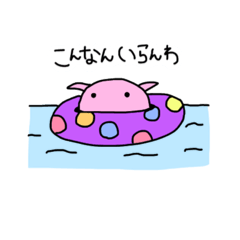 [LINEスタンプ] まあるいメンダコの日常(夏)