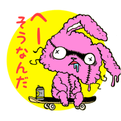 [LINEスタンプ] ヘドロバニースタンプ2