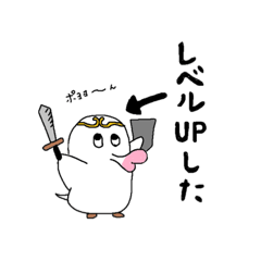 [LINEスタンプ] つぎのさくひん