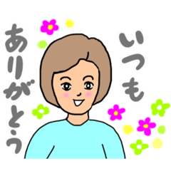 [LINEスタンプ] 女子、ネコ、あいさつ