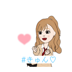 [LINEスタンプ] ハッシュタグで楽しくトークしよスタンプ