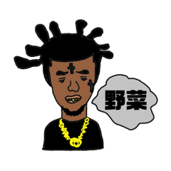 [LINEスタンプ] アメリカンギャングスタラッパー黒人ボーイ