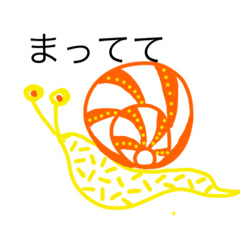 [LINEスタンプ] 脱力かたつむり3