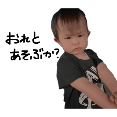 [LINEスタンプ] ヒートテック 13