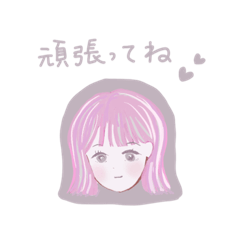 [LINEスタンプ] おしゃれ女子のスタイルスタンプ