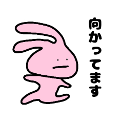 [LINEスタンプ] アホなうさぎ2