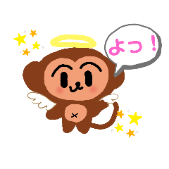 [LINEスタンプ] てんざる