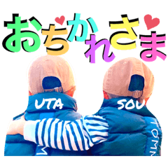 [LINEスタンプ] うたそうらいふ