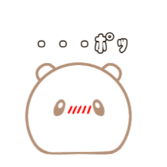 [LINEスタンプ] 【日常で使える】しろいのちゃん