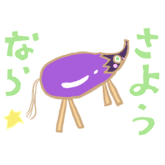 [LINEスタンプ] 夏、お盆どんとこいなスタンプ