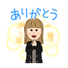 [LINEスタンプ] オレスタンプ ちーちゃん編1