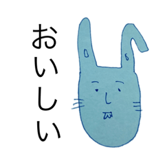 [LINEスタンプ] じわじわくるスタンプ②