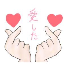 [LINEスタンプ] 反応したい時に使えるスタンプ