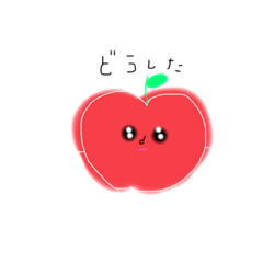 [LINEスタンプ] かわいいクン