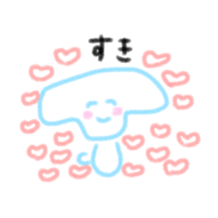 [LINEスタンプ] きゃぼすたわんこ