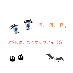 [LINEスタンプ] ああ、あいしてる。