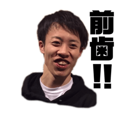 [LINEスタンプ] メンタリストオギナ【恋に悩む男子の心理学