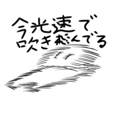 [LINEスタンプ] ホワイトソース人間の日常2 行事＋ber