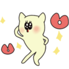 [LINEスタンプ] あなただけを好きな猫チーズ