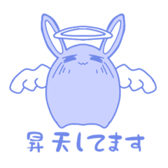 [LINEスタンプ] どうぶつスタンプ（うさぎ）