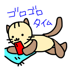 [LINEスタンプ] にゃん吉くんとうさりん