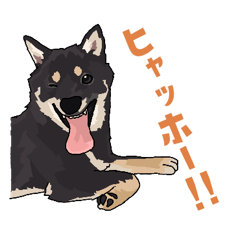 [LINEスタンプ] まめしば4