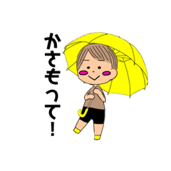 [LINEスタンプ] はくくん No．1
