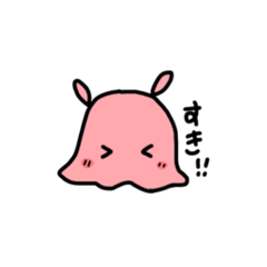 [LINEスタンプ] めんだこの雑めなスタンプ