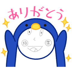 [LINEスタンプ] もんもんスタンプBIG！