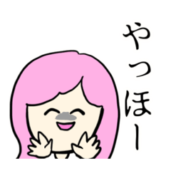 [LINEスタンプ] パス子ちゃんが来る