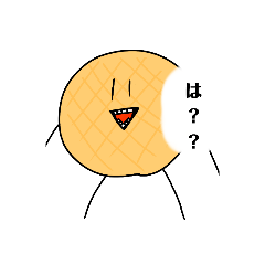 [LINEスタンプ] 佐藤ヒロシのスタンプ