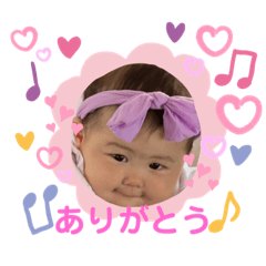 [LINEスタンプ] チームジョイハート