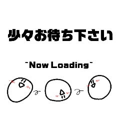 [LINEスタンプ] プクッとぷくちゃん