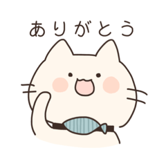 [LINEスタンプ] のんびり ねこスタイル