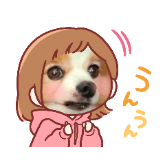 [LINEスタンプ] ぱぴぱぴパピヨン81