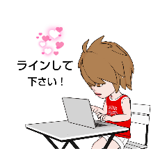 [LINEスタンプ] kawaii/日常 #3