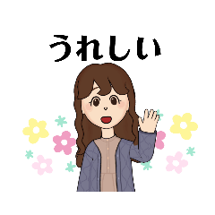 [LINEスタンプ] ザクザクさんのみちよさんスタンプ