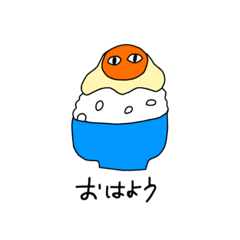 [LINEスタンプ] っめ！