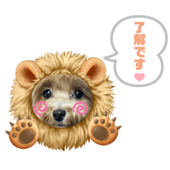 [LINEスタンプ] ♡もねまりん♡