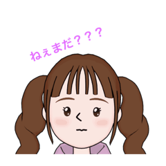 [LINEスタンプ] 毎日優しい女の子のスタンプ