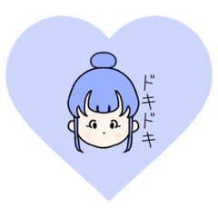 [LINEスタンプ] 感情が表に出ない女の子