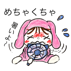 [LINEスタンプ] めちゃくちゃ暑いねー、つるりん