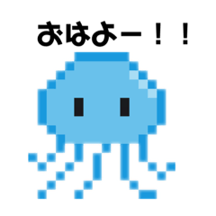 [LINEスタンプ] ドットクラゲ#1