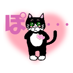 [LINEスタンプ] ハチワレ猫世界