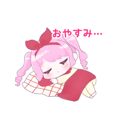 [LINEスタンプ] たいちょうのすたんぷ