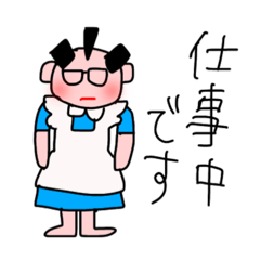 [LINEスタンプ] 全ヅラ連のおしごと